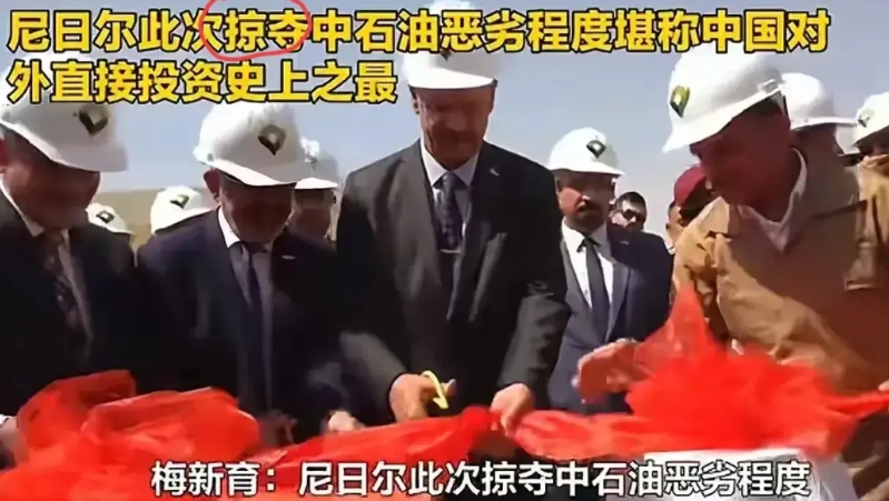凌晨三点，全国人民都翻脸了！

翻脸不是因为李嘉诚卖港口，也不是因为315曝光的
