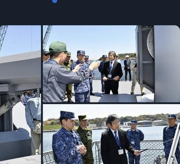 #每天认识一件兵器#
