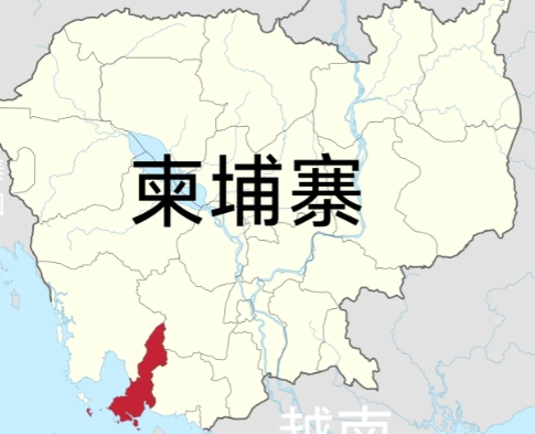柬埔寨真够憋屈的，泰国和越南都是奔着封锁柬埔寨的海岸线去的。

泰国的边界线，阻