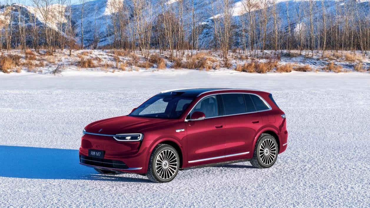 AITO问界第100万辆整车下线 问界M7增程长续航版同日开启大定