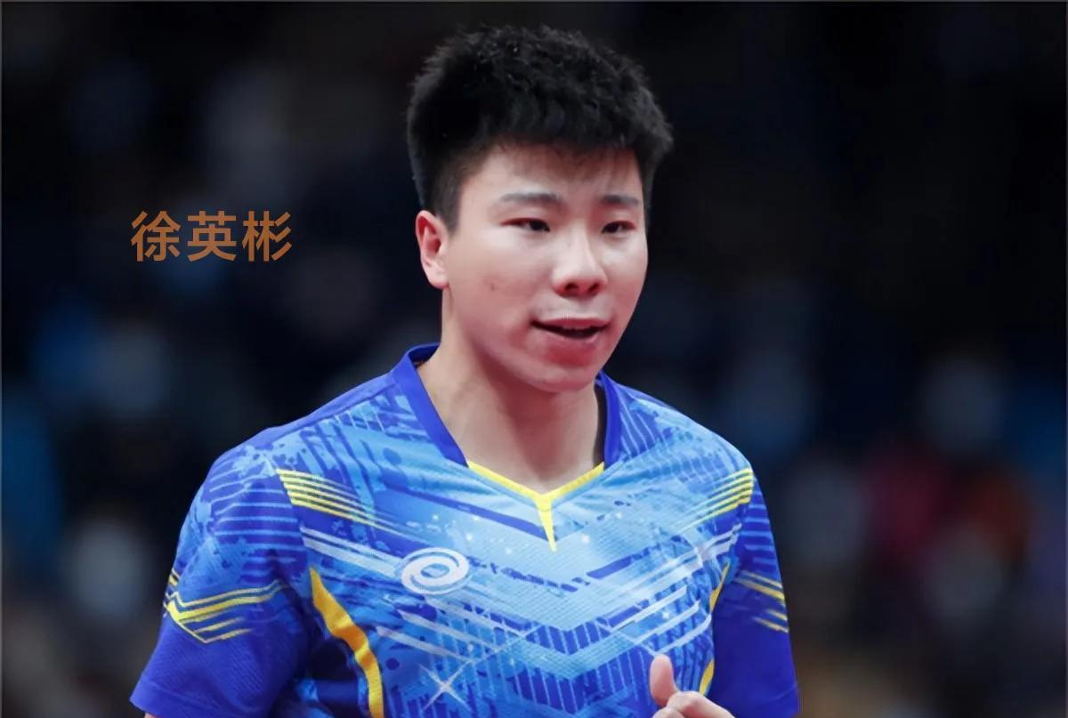 WTT球星挑战赛卢布尔雅那站丨男单资格赛第二轮