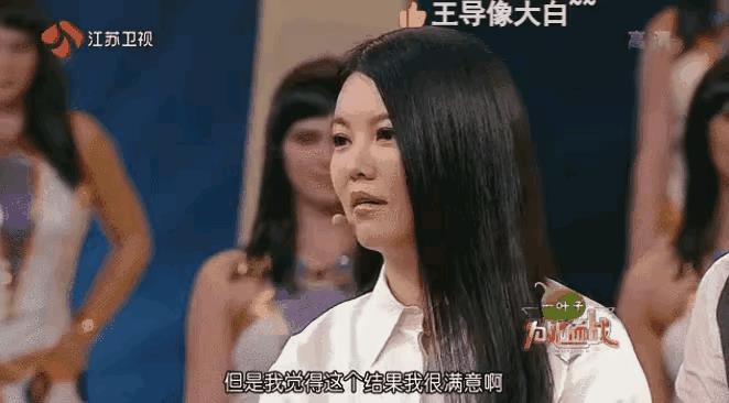 笑死人了，安陵容陶昕然离婚，大家居然都在夸李湘情商高，智商高。拜托，李湘和王岳伦