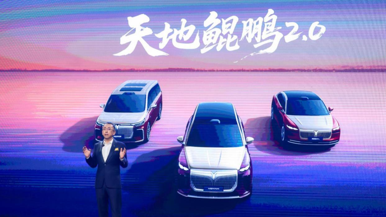 岚图 “时代风尚之夜”：东方美学与科技共舞，双旗舰开启预订
