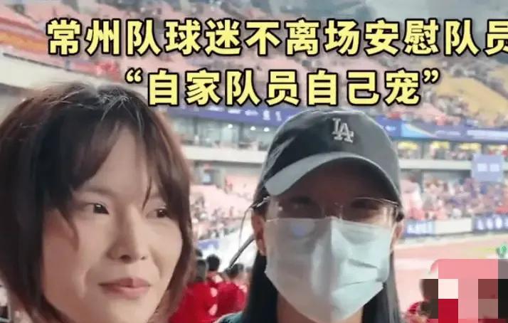 苏超的热度一如既往的高，由于门票低，大家支持力度也大，再加上某品牌，最近也追加了