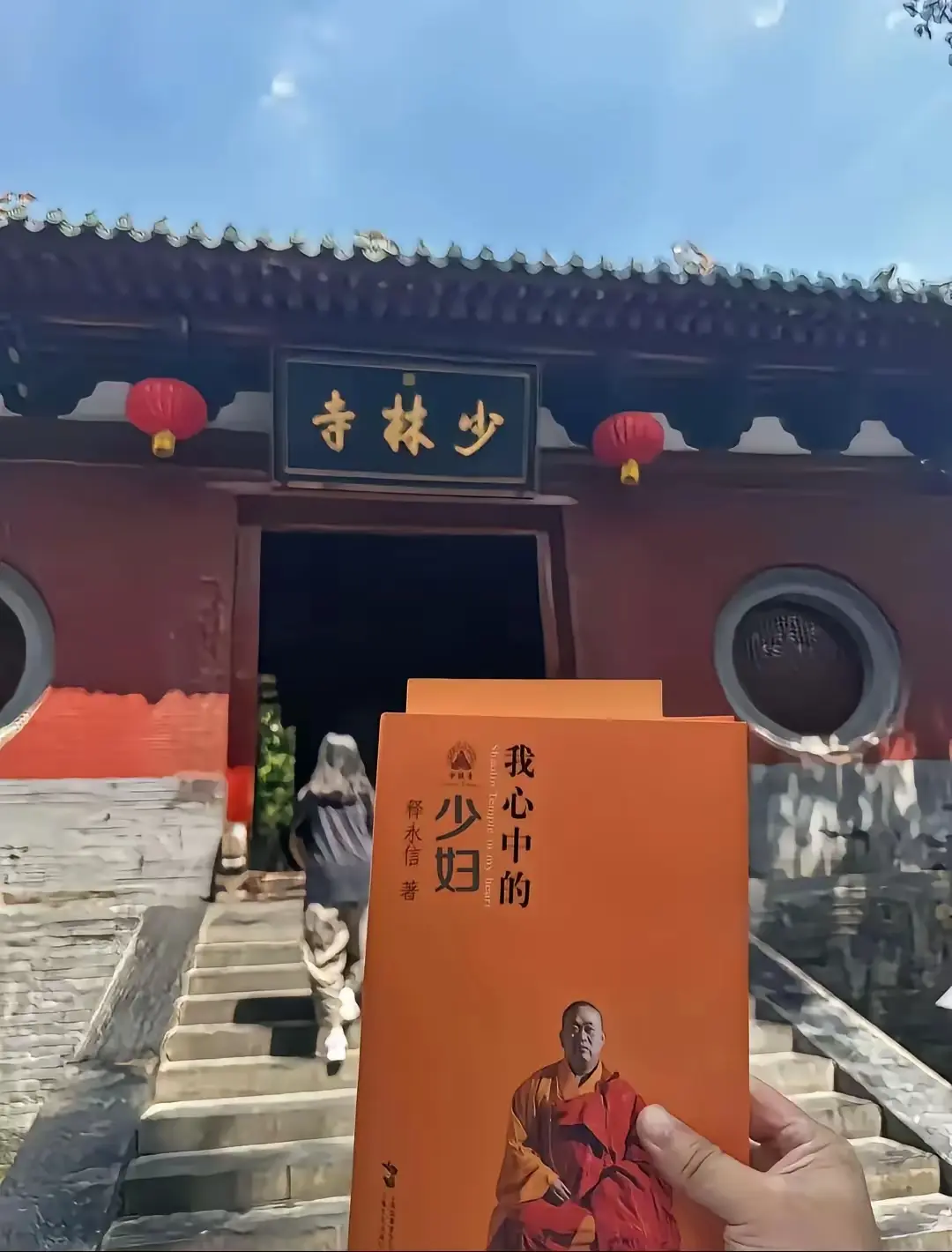 想问一句：方丈抓了，我花钱开光吊坠，还有作用嘛