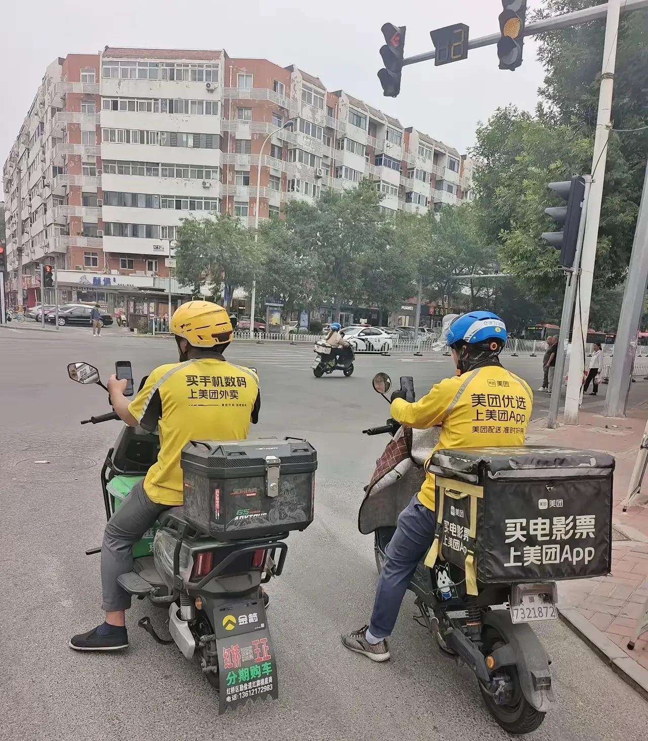 都说跑外卖不挣钱，结果人家一天挣六七百，说实话，刚看到一个外卖达人的截图，看的我
