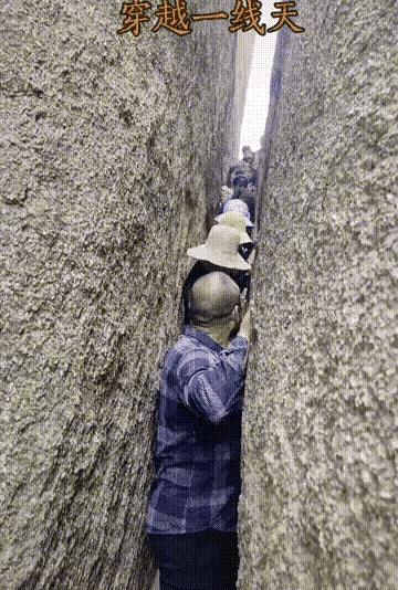最怕在这里面行走，万一卡住或发生地质灾害该怎么办？