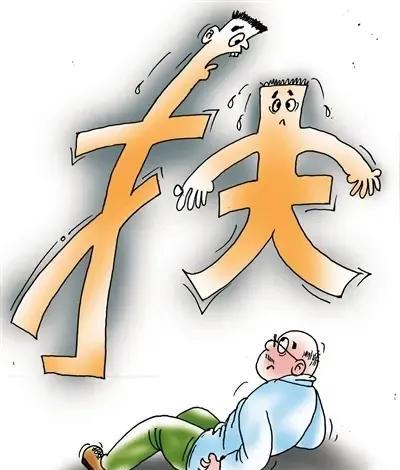 不是你撞的，你为什么要扶？本来以为是网络上的段子，没想到身边的人真遇到了。
同事