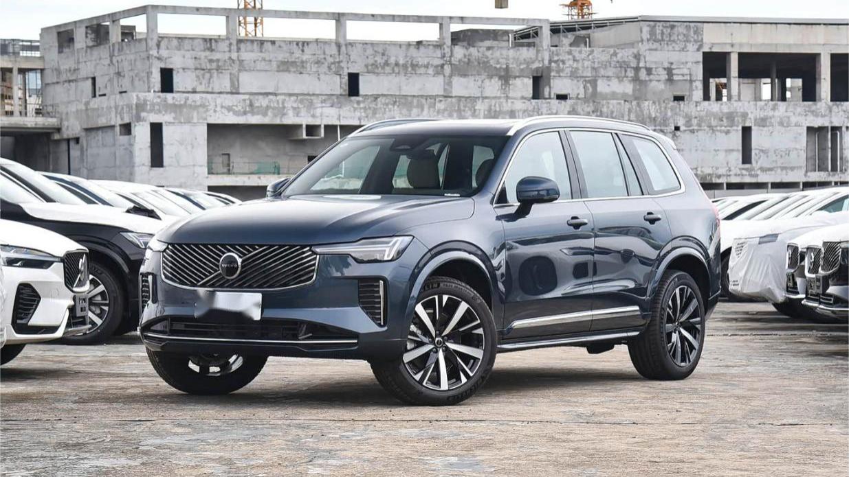 售63.89万起/配置有所调整 2026款沃尔沃XC90上市