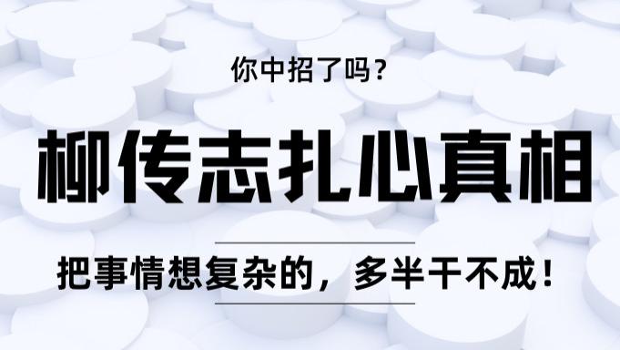 从旧物改造到格行随身WiFi代理：两个小生意，藏着普通人赚闲钱的逻辑