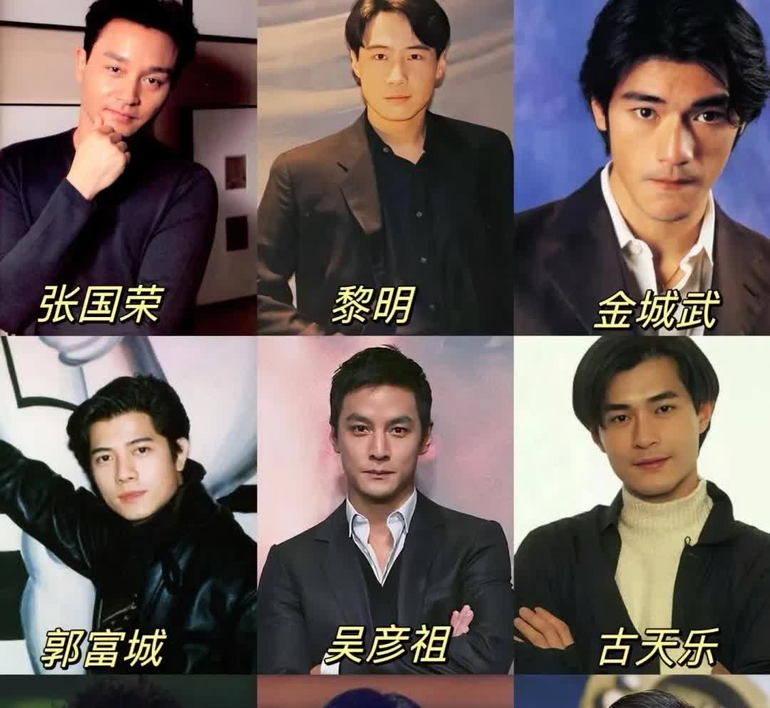 说说这九位港圈男神你为谁心动过呀？
1、张国荣
2、黎明
3、金城武
4
