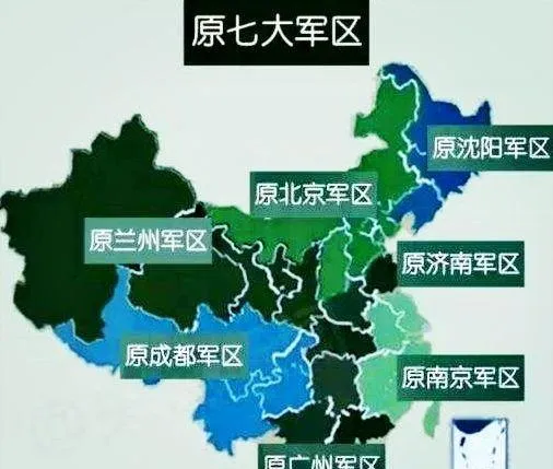 85年百万大裁军，为什么要裁掉昆明军区？