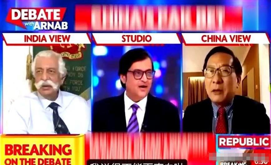 “印度全胜，巴基斯坦全败，中国也败了”，高志凯教授做客印度直播节目，印主持人迫切