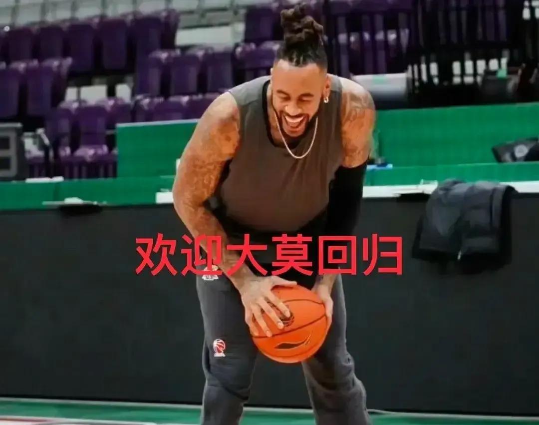 广东挣钱辽宁花，莫兰德引起广东球迷众怒了——辽宁男篮在外援优先续约权申报截止日，