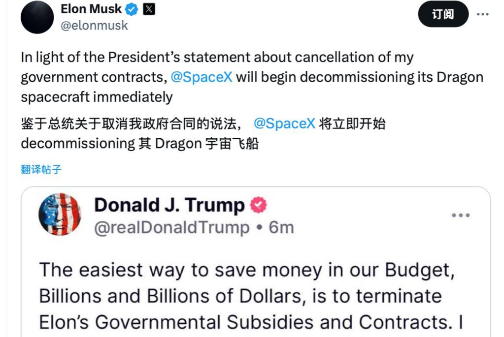 爱泼斯坦案突然被抖出，特朗普为啥急得跳脚？
上周马斯克在 X 平台上突然甩出一句