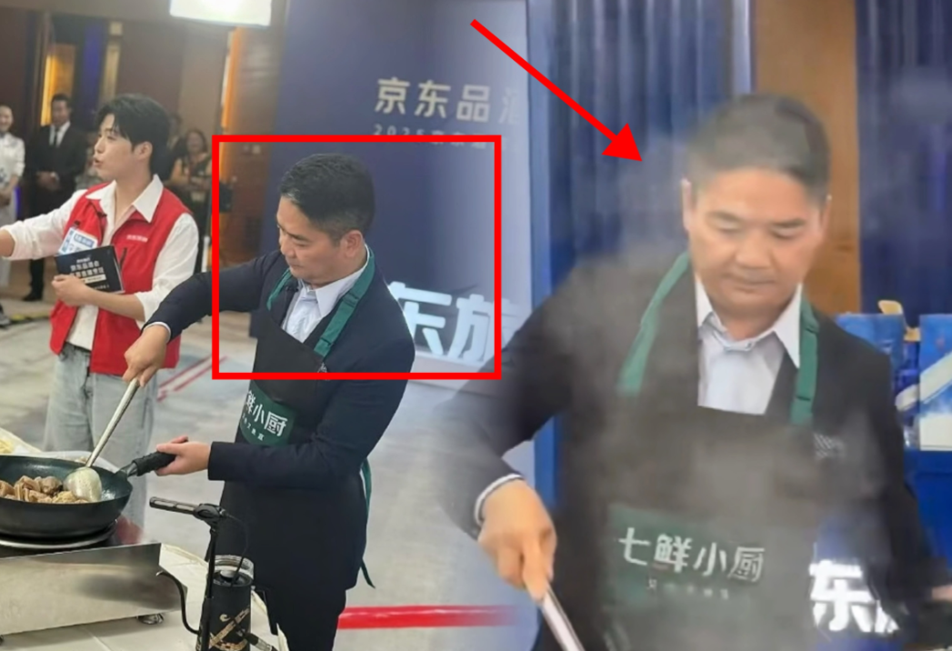 我有种强烈的预感，
京东可能要变天了，
千亿老板刘强东居然亲自做饭……

细节决