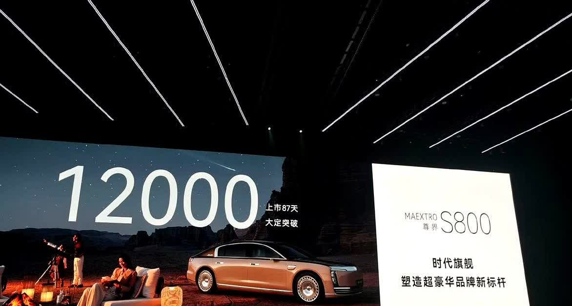 超过万人在没摸过方向盘的情况下把20万定金打到尊界账户

刚过去的48小时，