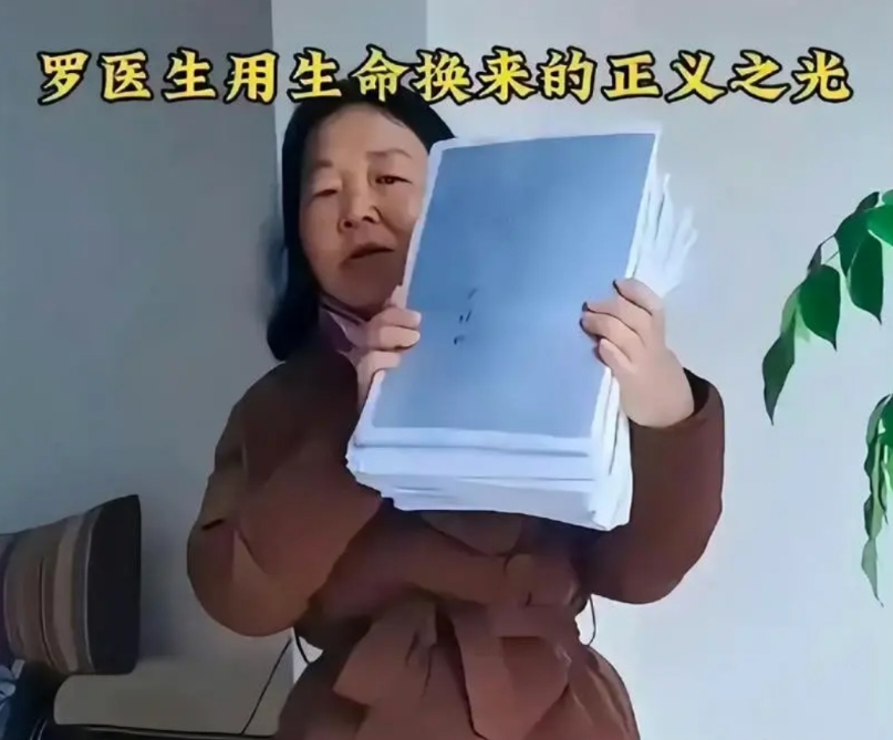 湘雅医院摊上事了，举报材料16斤，众目睽睽之下，这是要放手一搏，看你怎么包庇！