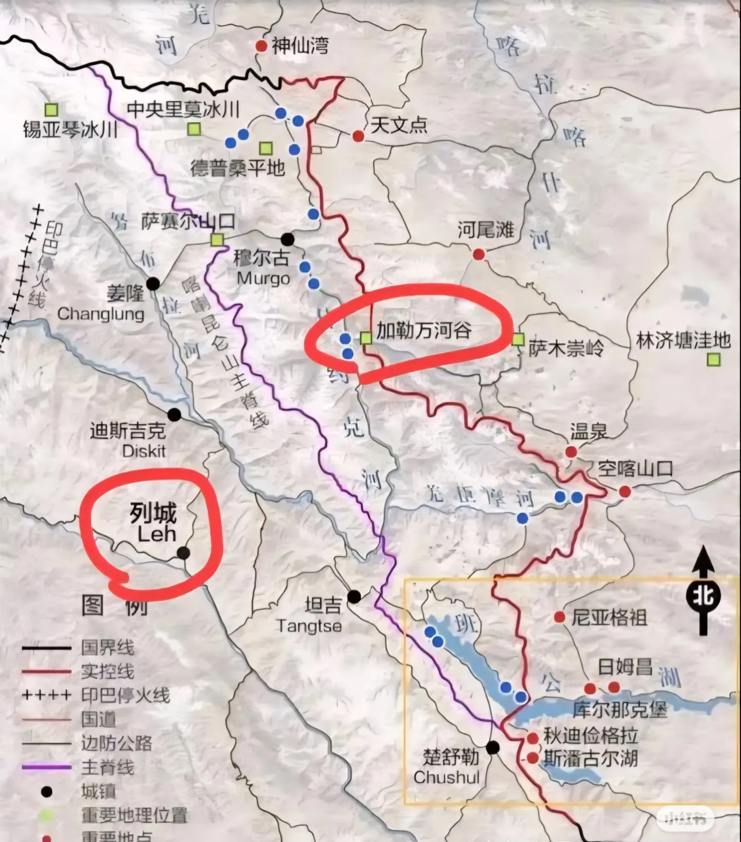 冲突的加勒万河谷，我们到底吃了什么亏？











---





