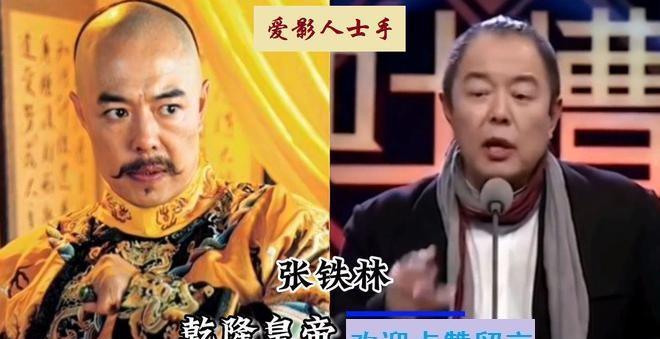 《还珠格格》17位演员今昔，尔康和尔泰都没有结婚，一个退圈搞农业种植，一个退圈成