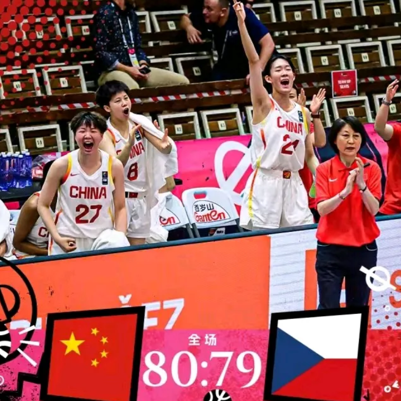 U19女篮世界杯排位：冉珂嘉25+16 中国加时1分险胜捷克终结4连败

塞翁失