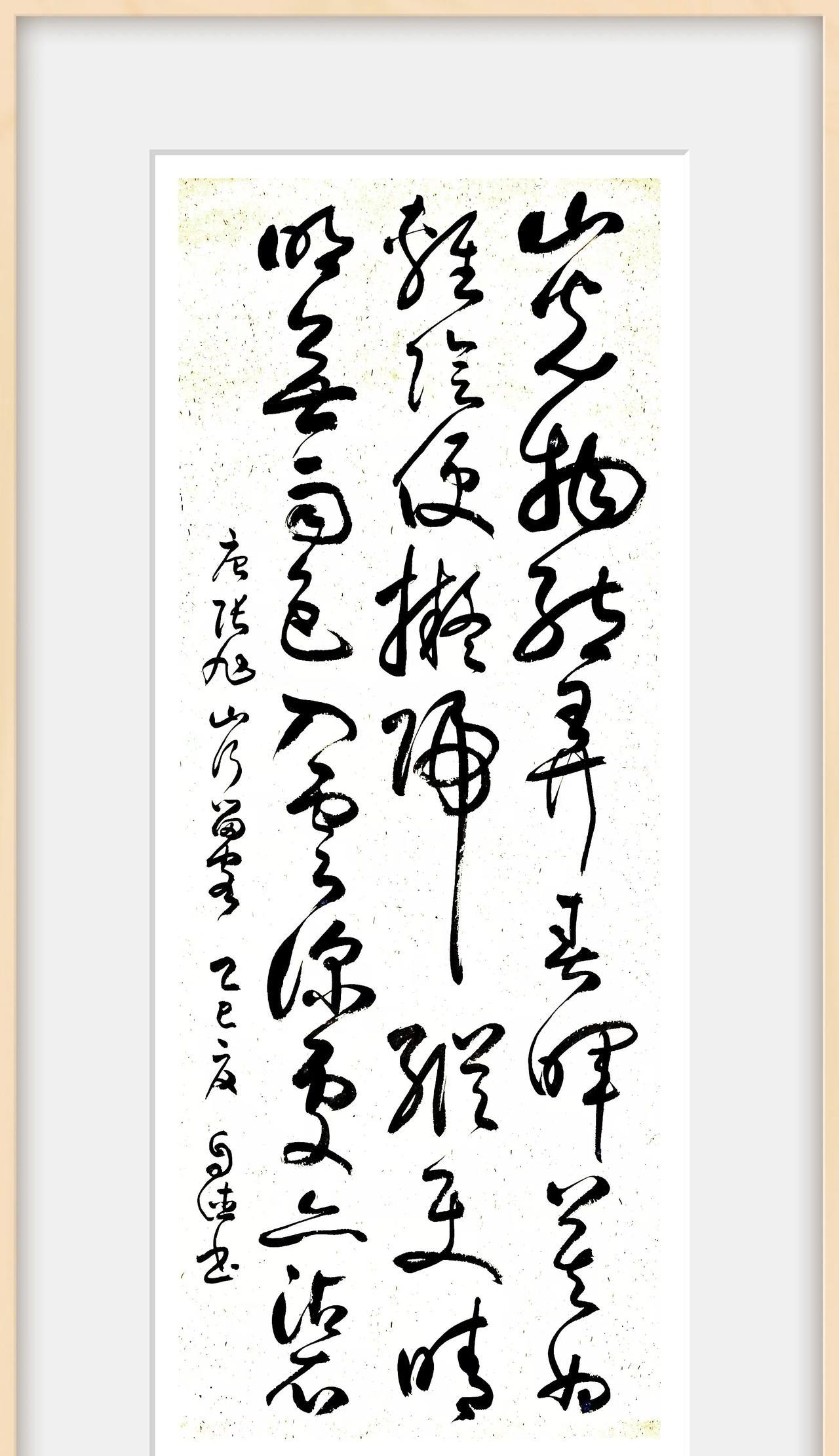 作为诗圣，张旭的大名可谓家喻户晓，人人皆知。其实，他在诗歌上的成就也不容小觑。青