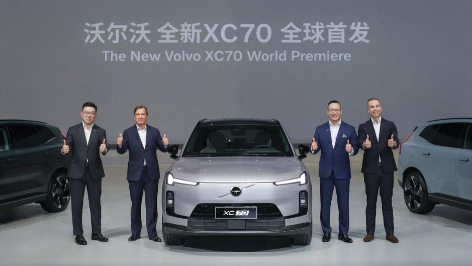 ?沃尔沃XC70推出1.5T插电混动系统，豪车最新的炫技方式！