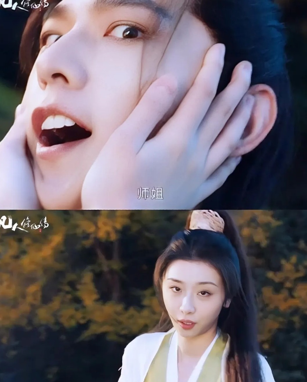 不得不承认，
《凡人修仙传》的导演什么都好，
可他唯独有一个很大缺点，那就是他的