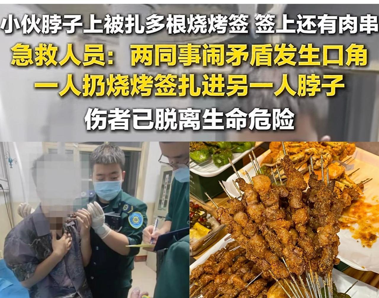 我的乖乖，这年轻人太冲动了，今天凌晨，临汾市某烧烤店，两人年轻的工作人员发生口角