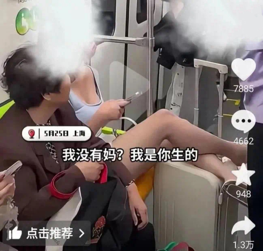 这两位东邪西毒，谁的功力更胜一筹？