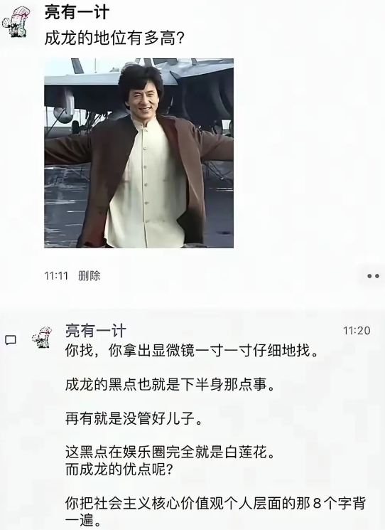 简直是圣人了好吧。！简直是圣人了好吧。