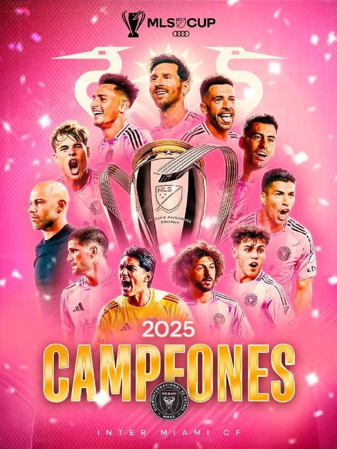 一飞冲天！#迈阿密国际首夺总冠军# 
梅西加盟前，
迈阿密国际只是一只鱼腩球队，