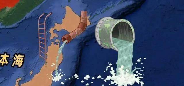 还记得日本排放了多少核污水吗？当初全世界反对排放都没有用，日本还是要排，结果俄罗