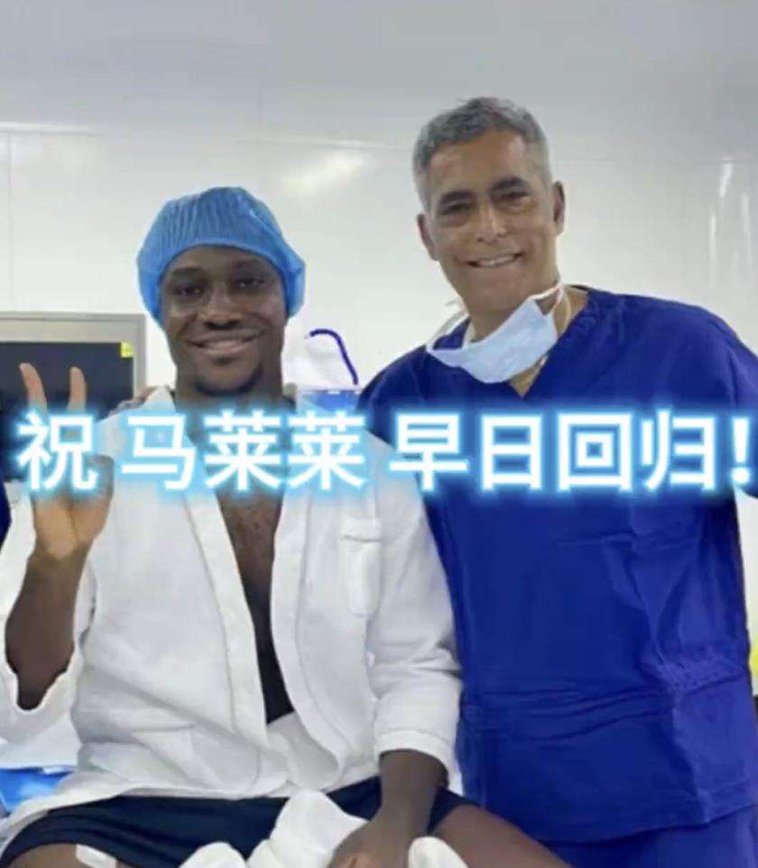 在热身赛被前申花旧将马莱莱上课吴少聪   说到小时偶像是徐云龙