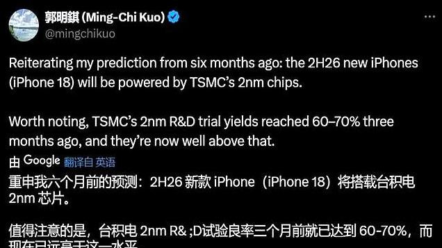 苹果手表要“长眼睛”，押宝AI背后，库克各打算盘