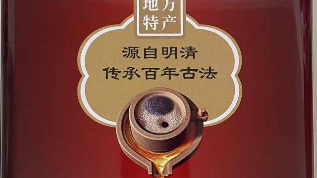 百年匠心滋养新生：钜野德顺祥小磨香油，守护妈妈月子健康的家乡味