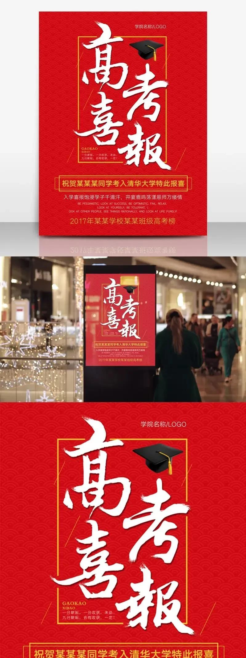 国福先生说，七十年代的不如六十年代，八十年代不如七十年代，九十年代不如八十年代，