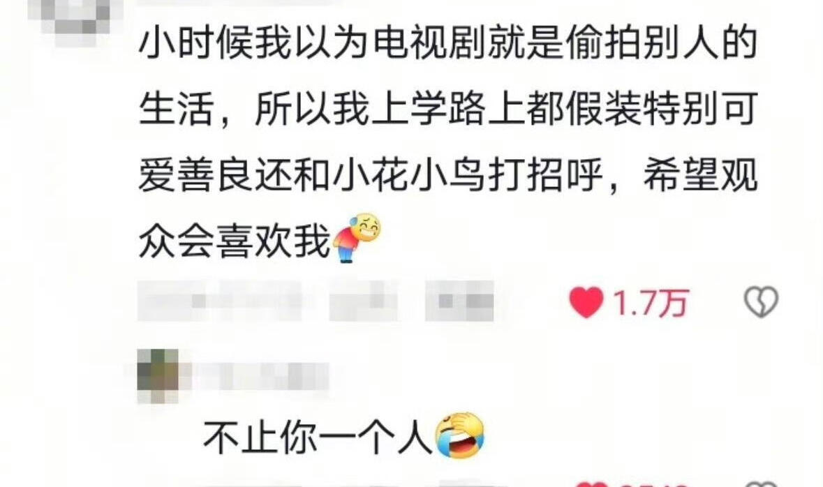 人怎么可以搞笑成这样