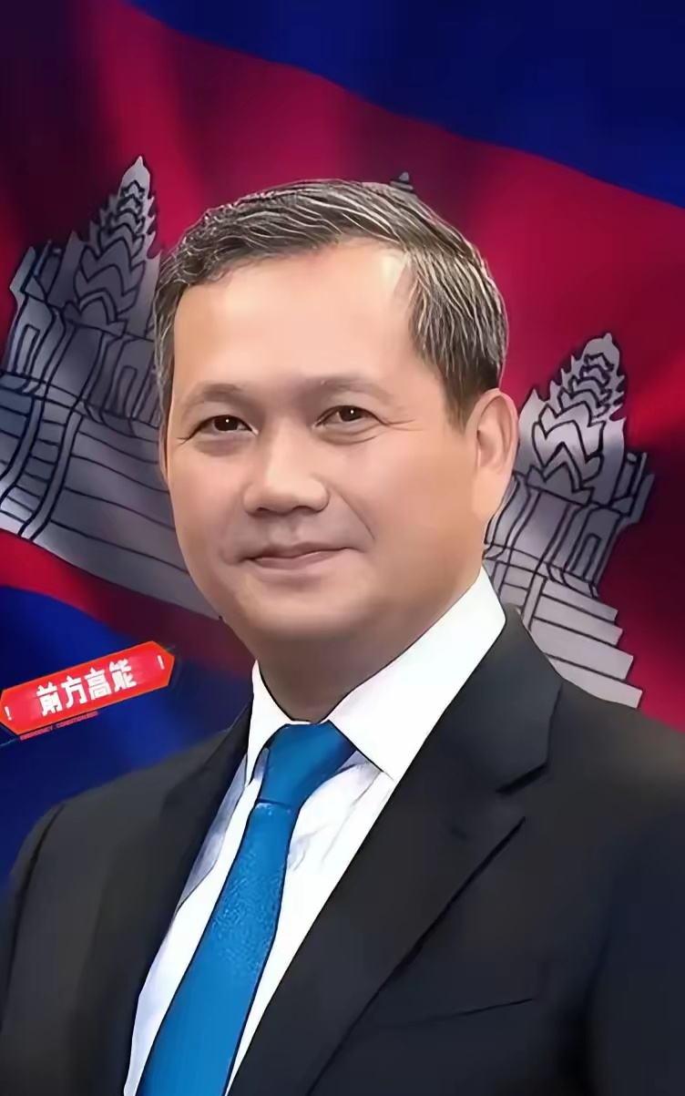 就在刚刚柬埔寨宣布了7月24日，柬埔寨首相洪玛奈紧急致函联合国，指控泰国军队“入