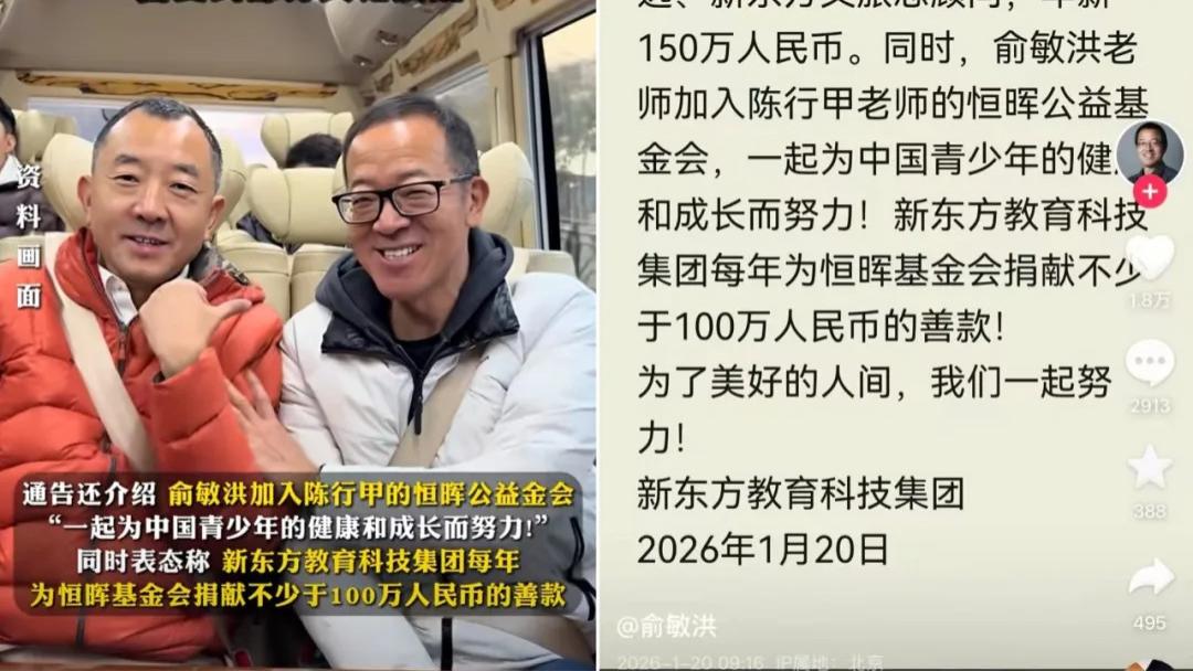 抹黑陈行甲，谁在对正义放冷箭？