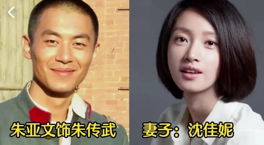 从《闯关东》到现实生活，这些演员的爱情故事一个比一个精彩，最后结局太意外！
刘向
