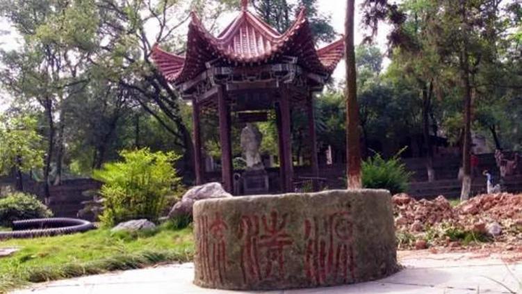 南宋信州寓客考