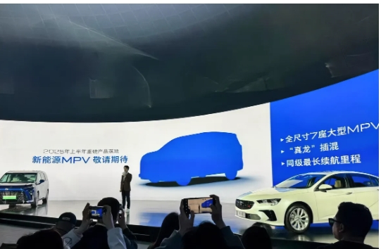 给通用写个服字！

把GL8 从一个车型成了一个车系家族

今年还有两款新能源M