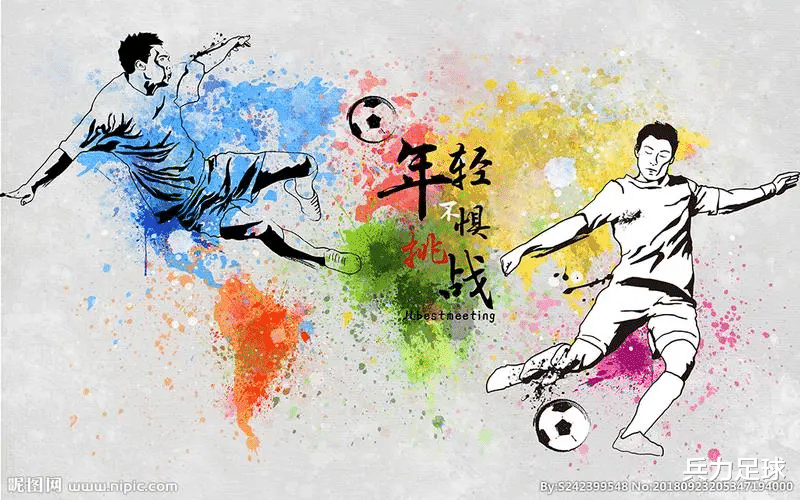 11尼斯VS摩纳哥

今天这两个队伍在法甲相对于上个赛季讲，本赛季成绩波动非常大