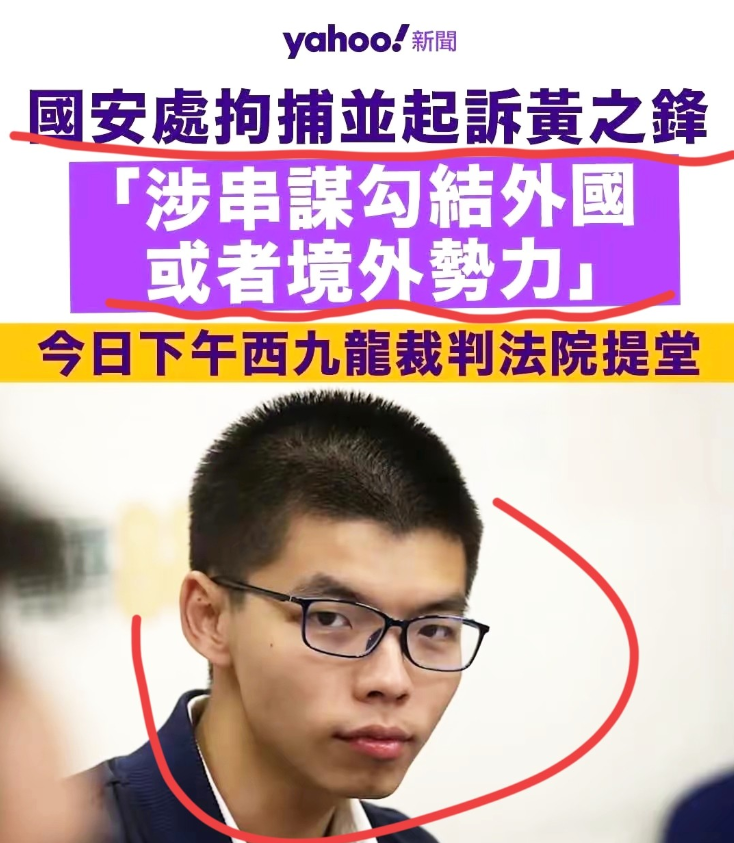 香港当年接纳越南难民，给予庇护，没想到这些人如今做出坏事，害人害己。 

 越南