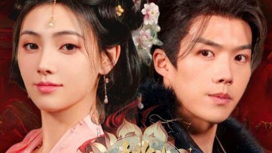 全剧终短剧《桃花落（48集）白龙＆樊楚琦》（大结局/全剧合集）完整版