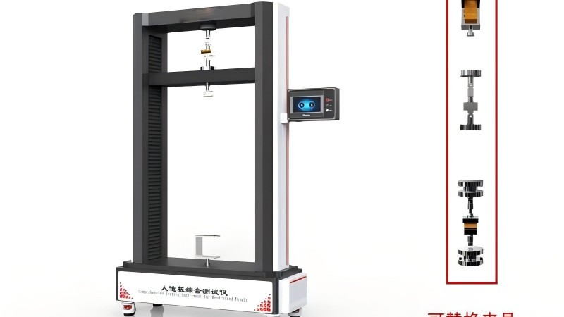 JJ-F1028 人造板综合性能测试仪、万能力学试验机 GB/T 17657-2022 满足标准