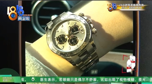 浙江杭州，女子戴着40万的手表去按摩，因为技 师按手臂不方便，她就把表卸下来放到