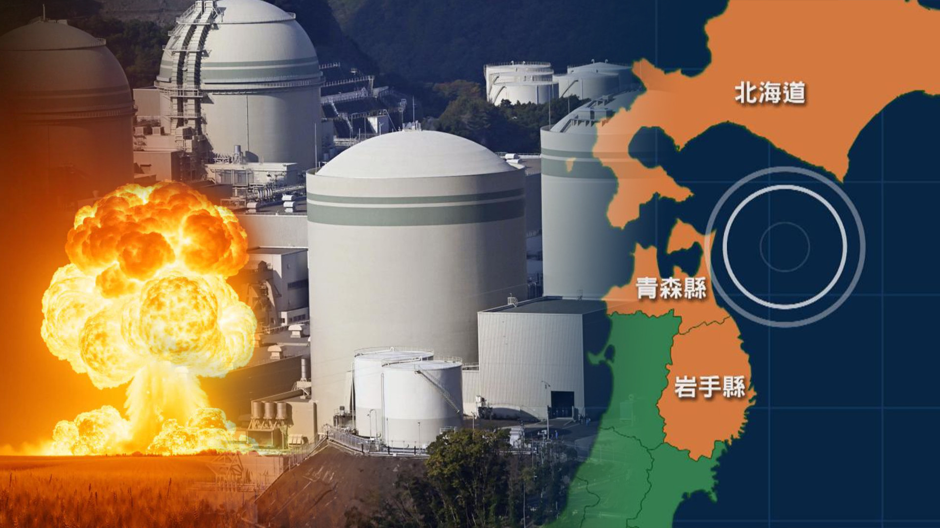 日本近海发生7.5级强震，网友质疑或是核试验，有没有可能？