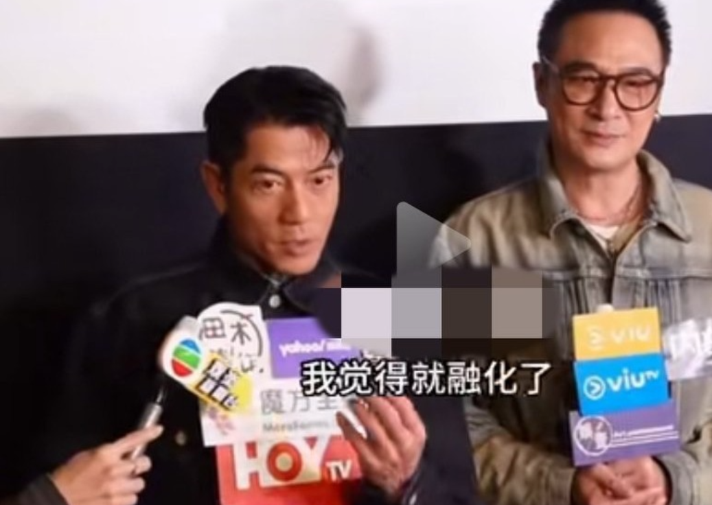 郭富城给所有的男人深深上了一课。在接受采访的时候回应是否在追生四胎，并且透露了三